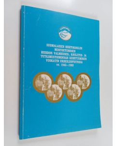 Kirjailijan Jouko Käsmä käytetty kirja Suomalaisen hiihtokoulun muotoutuminen : hiihdon valmennus-, koulutus- ja tutkimustoiminnan kehittäminen Vuokatin urheiluopistossa vv. 1945-1960
