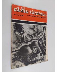 käytetty teos Kansa taisteli - miehet kertovat 10/1970