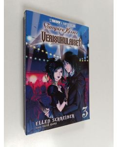Kirjailijan Ellen Schreiber käytetty kirja Vampire kisses : verisukulaiset Osa 3