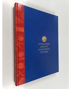 käytetty kirja Suomalaisen ammattikasvatuksen historia