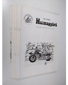 käytetty teos Huimapyörä 1991 : veteraanimoottoripyöräklubi ry:n jäsenlehti (vuosikerta 6 numeroa)