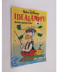 käytetty teos Aku Ankka 52B/1993 : Idealamppu