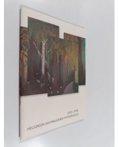 käytetty teos Helsingin suomalainen yhteiskoulu 2005-2006