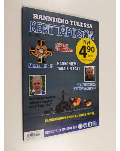 käytetty kirja Kenttäpostia 3/2022 : Rannikko tulessa
