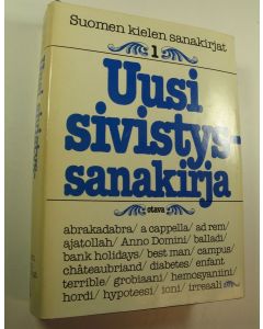 Tekijän Annukka Aikio  käytetty kirja Suomen kielen sanakirjat 1, Uusi sivistyssanakirja