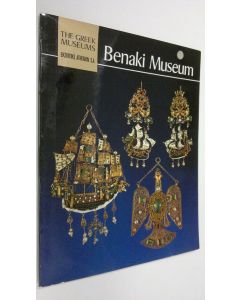 Kirjailijan Manolis Chatzidakis käytetty kirja Benaki Museum : The Greek Museums