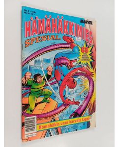 käytetty teos Hämähäkkimies 2/1991 spesial