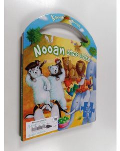 Kirjailijan Gill Guile käytetty kirja Nooan hieno arkki