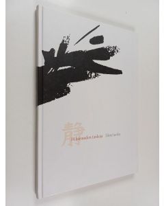 Kirjailijan Pentti Olavi Syrjälä käytetty kirja Hiljaisuuden tankoja Silent tanka