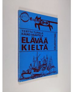 käytetty kirja Elävää kieltä : äidinkielen harjoituksia