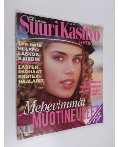 käytetty teos Suuri Käsityö 9/1994