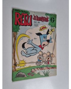 käytetty teos Retu ja kumppanit 49/1971