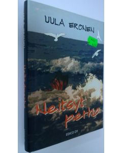 Kirjailijan Uula Eronen käytetty kirja Neitsytperho (ERINOMAINEN)