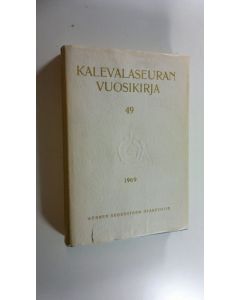 käytetty kirja Kalevalaseuran vuosikirja 1969