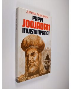 Kirjailijan Jorma Pakkanen käytetty kirja Pappi Joojadan muistiinpanot
