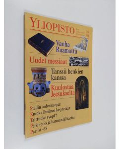 käytetty teos Yliopisto 10/98