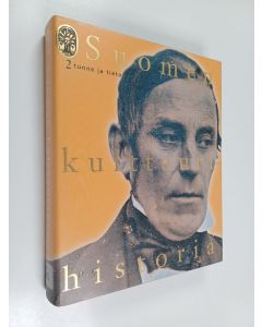 käytetty kirja Suomen kulttuurihistoria 2 : Tunne ja tieto (ERINOMAINEN)