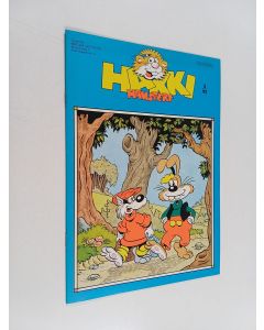 käytetty teos Hakki Hamsteri 5/1992