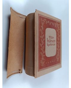 Kirjailijan Lloyd C. Douglas käytetty kirja Näin hänen kuolevan