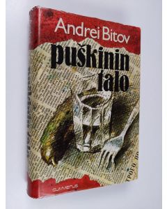Kirjailijan Andrei Bitov käytetty kirja Puskinin talo