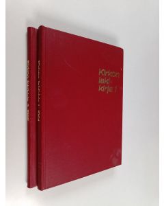 Tekijän P. P. ym. Piispanen  käytetty kirja Kirkon lakikirja 1-2 : kirkkolaki ; Kirkkohallintoa koskevia erityislakeja