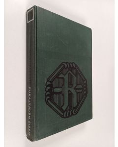 Kirjailijan Onni Palaste käytetty kirja Rukajärven sissit