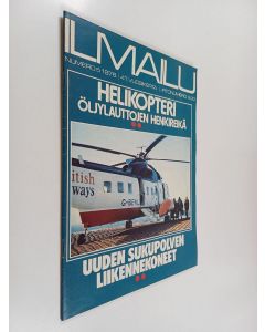 käytetty teos Ilmailu 5/1978