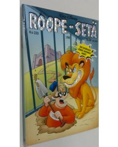 Kirjailijan Walt Disney käytetty kirja Roope-setä 1 / 1999