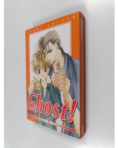 Kirjailijan Shuri Shiozu käytetty kirja Ghost!. 1