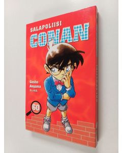 Kirjailijan Gosho Aoyama käytetty kirja Salapoliisi Conan 60