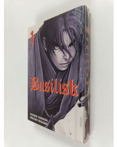 Kirjailijan Masaki Segawa käytetty kirja Basilisk 1