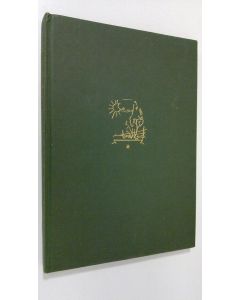 Tekijän Ylioppilaiden kulttuuritoimikunta käytetty kirja Nuoret tulevat IV : Valikoima ylioppilaiden neljännen kulttuuriviikon parhaita kilpakirjoituksia