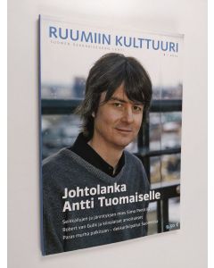 käytetty kirja Ruumiin kulttuuri 1/2011 : Suomen dekkariseuran lehti