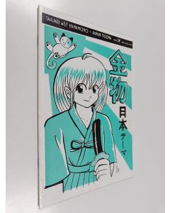 käytetty teos Sarjari. 57 : kanamono - Japani teema