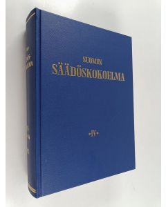 käytetty kirja Suomen säädöskokoelma vuodelta 2003 : IV : sisältää numerot 653 - 1046