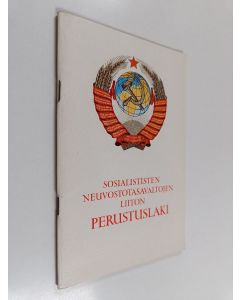 käytetty teos Sosialististen neuvostotasavaltain liiton perustuslaki