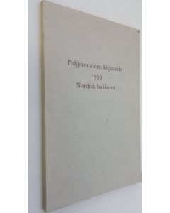 käytetty kirja Pohjoismaiden kirjataide 1953 = Nordisk bokkonst