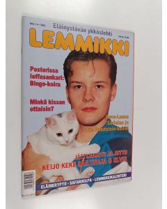 käytetty teos Lemmikki 1/1993