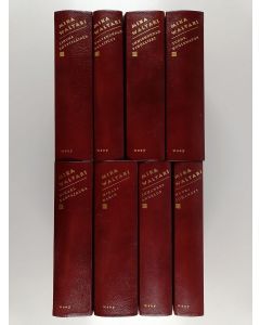Kirjailijan Mika Waltari käytetty kirja Historialliset romaanit 1-8 : Sinuhe egyptiläinen ; Valtakunnan salaisuus ; Ihmiskunnan viholliset ; Turms, kuolematon ; Mikael Karvajalka ; Mikael Hakim ; Johannes Angelos ; Nuori Johannes
