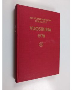 käytetty kirja Kulutusosuuskuntien keskusliitto: vuosikirja 1978