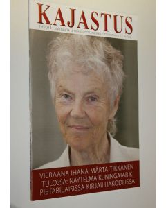 käytetty teos Kajastus 1/2013 : Suomen ainoa näkövammaisasioista tiedottava aikakauslehti