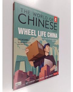 käytetty kirja The Word of Chinese 3/2017