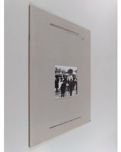 käytetty teos Arkkitehtuurikilpailuja 4/1997 : Tampereen keskustorin yleinen aatekilpailu