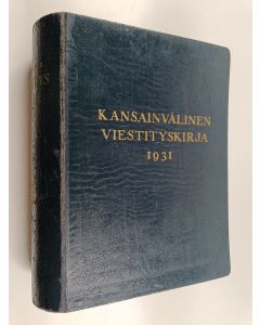 käytetty kirja Kansainvälinen viestityskirja 1931