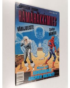 käytetty teos Hämähäkkimies 6/1988