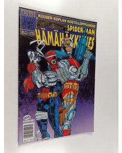 käytetty teos Hämähäkkimies 9/1993