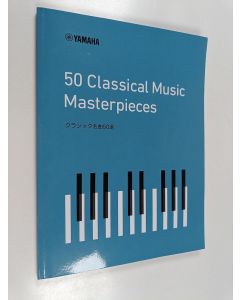 käytetty kirja 50 classical music masterpieces