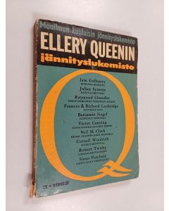 Tekijän Ellery Queen  käytetty kirja Ellery Queenin jännityslukemisto 3/1962