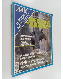 käytetty teos Metsästys ja kalastus 10/1989
