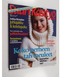 käytetty teos Suuri käsityö 12/2000 (+kaavat)